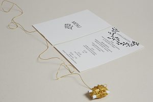 zaproszenia slubne papierowagruszka warszawa menu kasia bartek 1 300x200 - B107 -