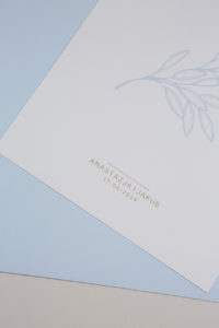 zaproszenia slubne papierowagruszka warszawa anastazja jakub pastel blue 5 200x300 - 5X9B8188 -